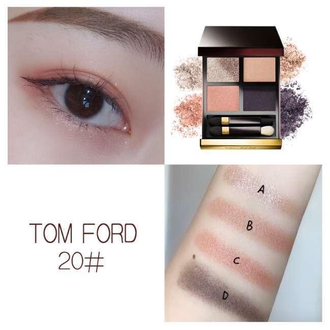 Tomford 4pcs Eyeshadow : In 2 Shades - BlushyLady